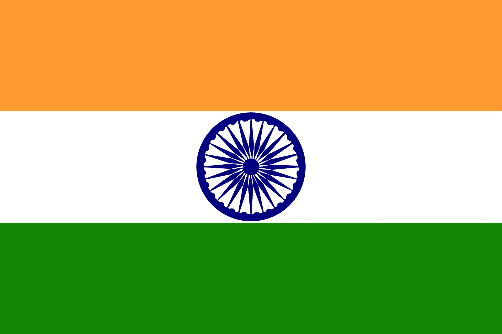 Flag