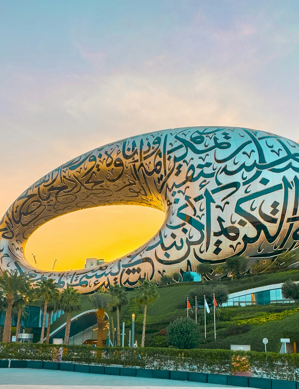 The Museum of the Future in Dubai with its Arabic calligraphy facade