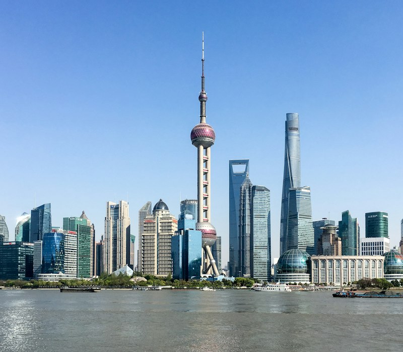 The Shanghai skyline across the river from the Bund