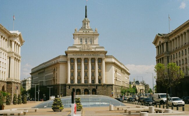 A grand government building in Sofia, Bulgaria
